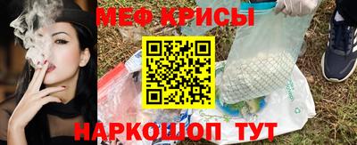гашик Балашиха