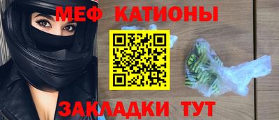 гашик Балашиха