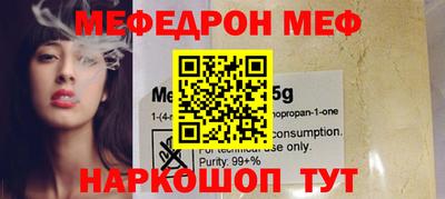 гашик Балашиха