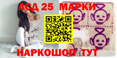 крисы Балахна