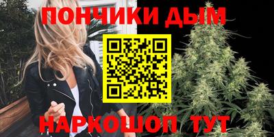 гашик Балашиха