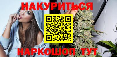 гашик Балашиха