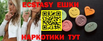 крисы Балахна