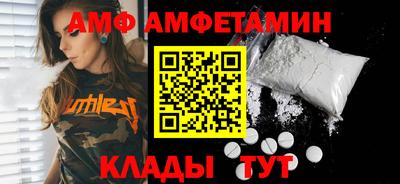 гашик Балашиха